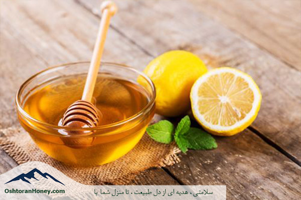 معجون لیمو و عسل برای کاهش وزن